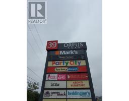 E 39 Orfus Rd, Toronto, ON M6A1L7 Photo 2