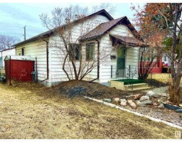 Kitchen - 12932 64 St Nw, Edmonton, AB T5A0Y1 Photo 2