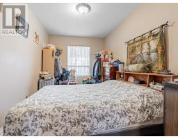 Bedroom - 654 Crawford Street, Toronto, ON M6G3K2 Photo 5
