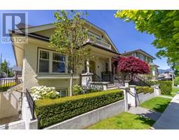3345 Collingwood Street, Vancouver, BC V6S2A2 Photo 2