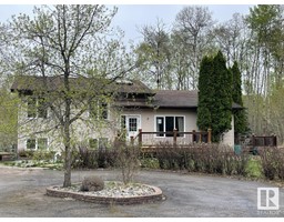 Family room - 1103 Twp Rd 540, Rural Parkland County, AB T7Z1X3 Photo 4