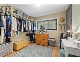Laundry room - 5851 Alpha Cir, Nanaimo, BC V9V1E6 Photo 2