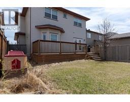 4pc Bathroom - 116 Grebe Road, Fort Mcmurray, AB T9K0S2 Photo 7