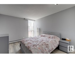 Primary Bedroom - 208 10883 Saskatchewan Dr Nw, Edmonton, AB T6E4S6 Photo 4