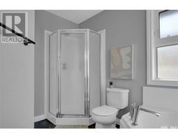 2pc Bathroom - 2706 Windsor Park Road, Regina, SK S4V0N3 Photo 5
