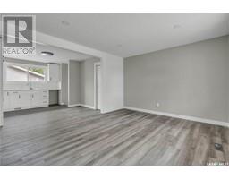 Living room - 5871 Mckinley Avenue, Regina, SK S4T6P4 Photo 2