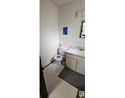 Bedroom 2 - 244 Lancaster Tc Nw, Edmonton, AB T5X5T4 Photo 5