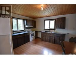 Kitchen/Dining room - 16 Pops Place, Nipawin Rm No 487, SK S0E1E0 Photo 2