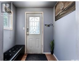 4pc Bathroom - 259 Iroquois Street W, Moose Jaw, SK S6H5A8 Photo 4