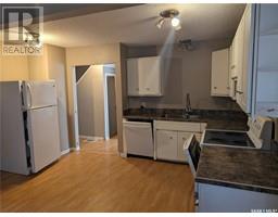 4pc Bathroom - 420 5th Avenue Nw, Swift Current, SK S9H0X1 Photo 4