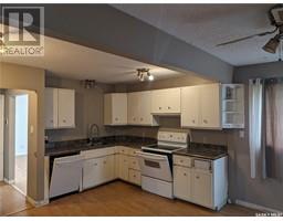 Other - 420 5th Avenue Nw, Swift Current, SK S9H0X1 Photo 7