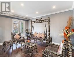 Dining room - 1204 Field Drive, Milton, ON L9T6G7 Photo 4