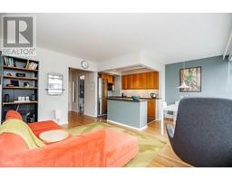 407 1975 Pendrell Street, Vancouver, BC V6G1T6 Photo 4
