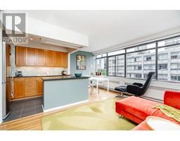 407 1975 Pendrell Street, Vancouver, BC V6G1T6 Photo 7