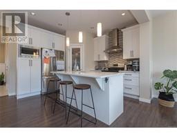 Kitchen - 402 Bonaparte St, Colwood, BC V9C0M1 Photo 6