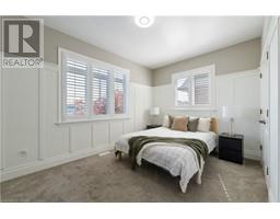 Bedroom - 47 Gerber Meadows Drive, Wellesley, ON N0B2T0 Photo 6