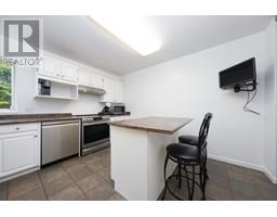 7503 Westbank Place, Vancouver, BC V5S3Y6 Photo 3