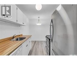 4pc Bathroom - 205 833 Wollaston Crescent, Saskatoon, SK S7J4G1 Photo 5