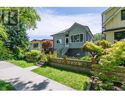 2124 E 6th Avenue, Vancouver, BC V5N1R1 Photo 4