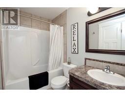 4pc Bathroom - 18 Valley Crescent, Blackfalds, AB T4M0K1 Photo 5
