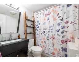 309 10148 118 St Nw, Edmonton, AB T5K1Y4 Photo 6