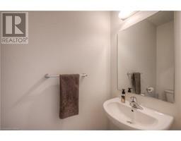 2pc Bathroom - 531 Gristmill Street, Waterloo, ON N2K0E1 Photo 7