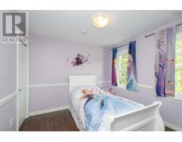 Ensuite (# pieces 2-6) - 236 Kingswood Drive, Hammonds Plains, NS B4B1L2 Photo 2