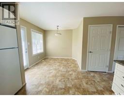 4pc Bathroom - 105 503 Colonel Otter Drive, Swift Current, SK S9H2K4 Photo 7