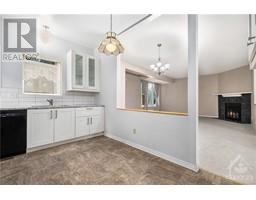 Other - 201 Woodfield Drive, Ottawa, ON K2G4P2 Photo 7