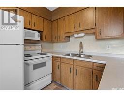 4pc Bathroom - 2 Malta Crescent, Saskatoon, SK S7L3W1 Photo 6