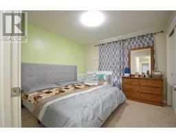 Primary Bedroom - 327 Taralake Way Ne, Calgary, AB T3J0R5 Photo 7