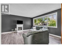 4pc Bathroom - 70 Lindsay Drive, Saskatoon, SK S7H4B4 Photo 5