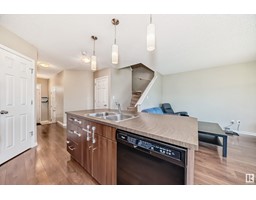 Laundry room - 1656 Chapman Wy Sw, Edmonton, AB T6W0Y5 Photo 7