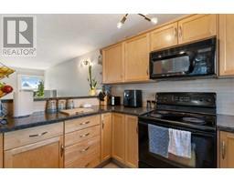 2pc Bathroom - 213 34 Glamis Green Sw, Calgary, AB T3E6V1 Photo 7