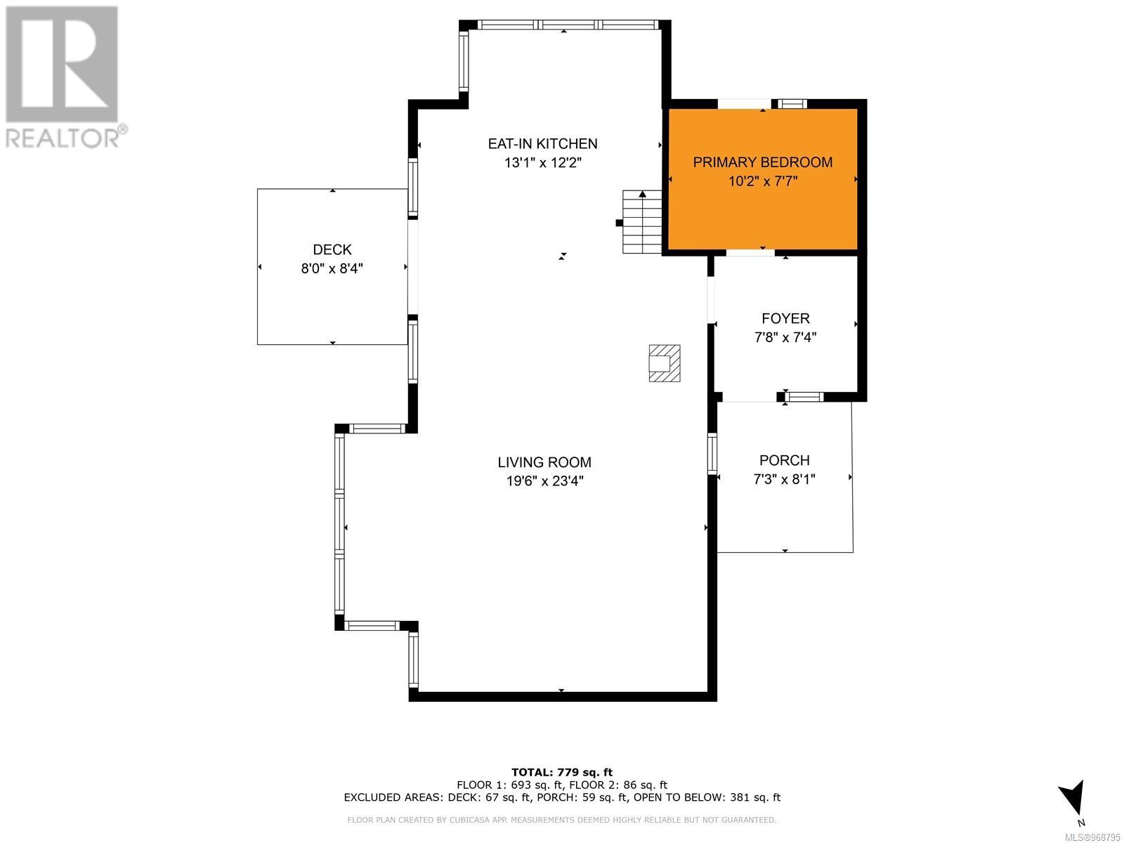 Site 8 1815 Tiber Bay Rd, Cortes Island, BC V0P1K0 Photo 43