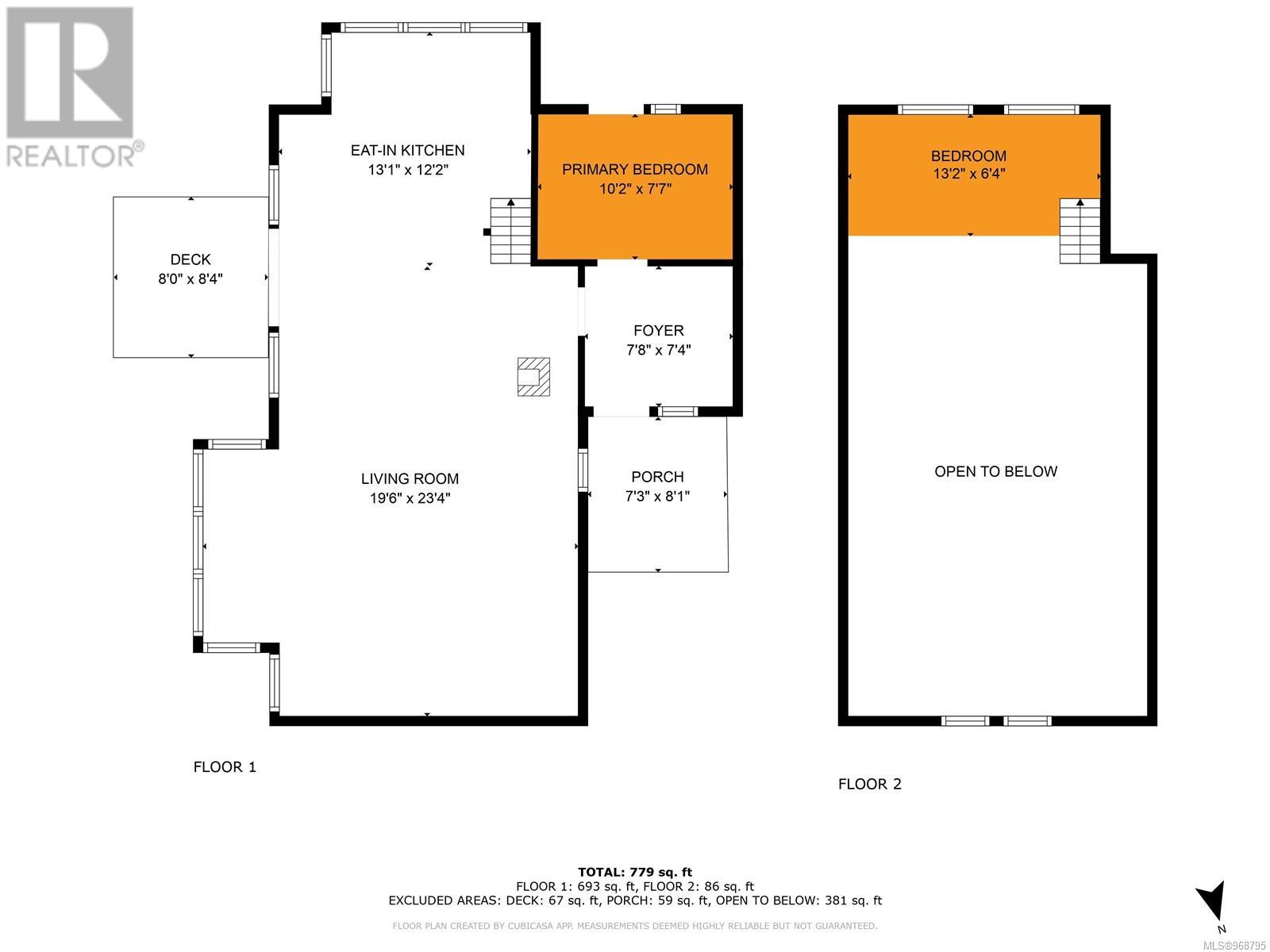 Site 8 1815 Tiber Bay Rd, Cortes Island, BC V0P1K0 Photo 45