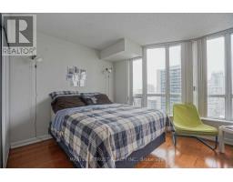 2309 33 Sheppard Avenue E, Toronto, ON M2N7K1 Photo 4