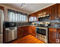 Dining room - 5212 10 Av Nw, Edmonton, AB T6L1Z1 Photo 2