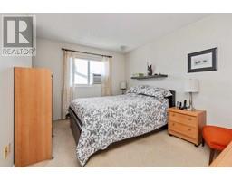 4pc Bathroom - 10 Mclevin Crescent, Red Deer, AB T4R1S9 Photo 7