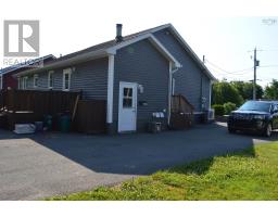 Laundry / Bath - 48 Beaton Court, Antigonish, NS B2G2K1 Photo 2