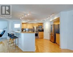 Other - 253 River Rock Place Se, Calgary, AB T2C4P4 Photo 6