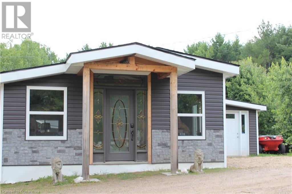 Bathroom - 26797 Highway 60 Highway Unit Cottage A, Madawaska, ON K0J2M0 Photo 1