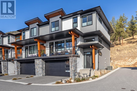 1 2575 Eagle Ridge Drive, West Kelowna