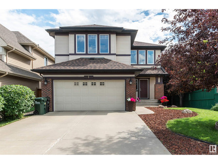 1 Codette Wy, Sherwood Park