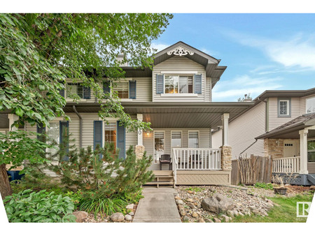 10 Cranberry Wy, Sherwood Park