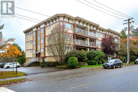 101 481 Kennedy St, Nanaimo