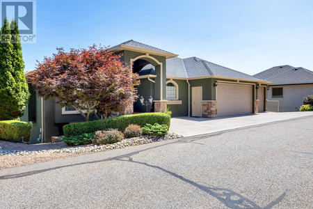 1015 Aurora Heights, West Kelowna