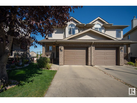 102 155 Crocus Cr, Sherwood Park