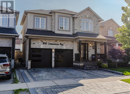 Great room - 1042 Zimmerman Crescent, Milton, ON L9T5S6 Photo 1