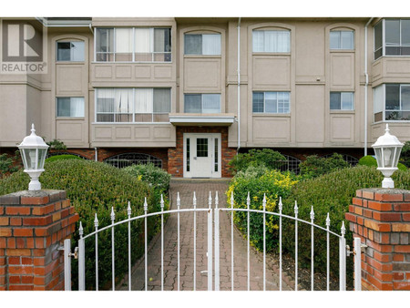 1055 Lawrence Avenue Unit 202, Kelowna